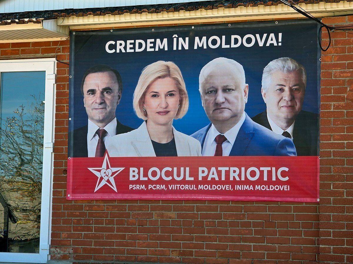 [ad_1] Autoritățile din Republica Moldova efectuează duminică seara acțiuni legate de un dosar penal pentru pregătirea unor acțiuni de destabilizare și tulburări în masă, imediat după încheierea alegerilor și în cadrul protestului programat pentru ziua următoare în capitală, a anunțat Poliția țării