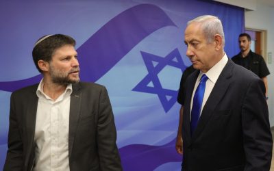 AFP__20230625__33KW6DE__v1__HighRes__IsraelPoliticsCabinet.jpg