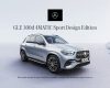 Banner-Mercedes-Benz-g4media-Special-Editions-640×320.jpg