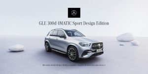 Vrei un cadou deosebit? Alege un Mercedes-Benz GLE 300d 4MATIC Sport Design Edition, disponibil de la 630 euro plus TVA sau 762 euro cu TVA inclus, cu plata lunară prin leasing financiar. Solicită o ofertă.ea noastră”