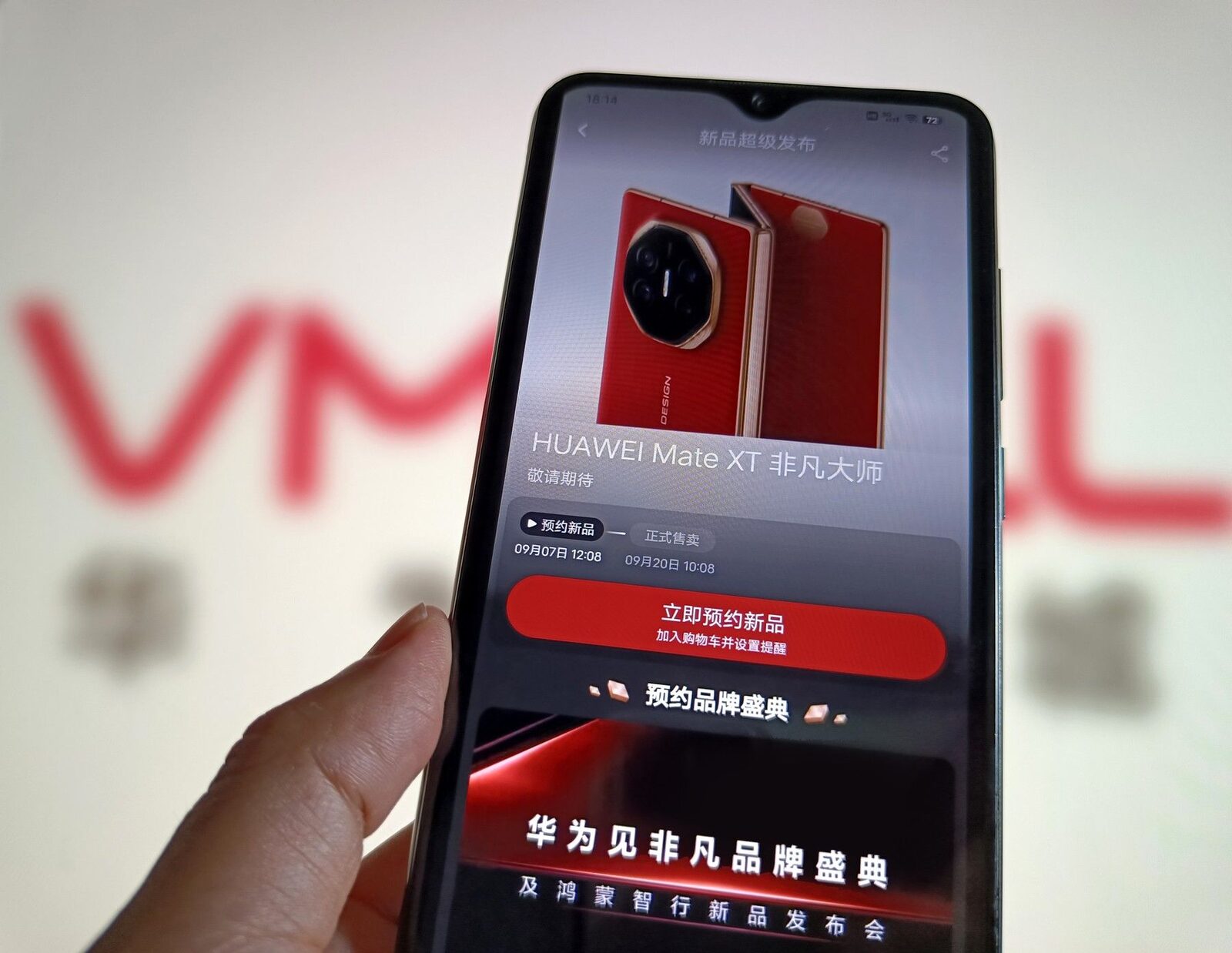 [ad_1] Huawei a dezvoltat o versiune a sistemului de inteligență artificială DeepSeek, concentrată pe siguranță, declarând că este „aproape 100% eficientă” în prevenirea discuțiilor pe teme politice sensibile