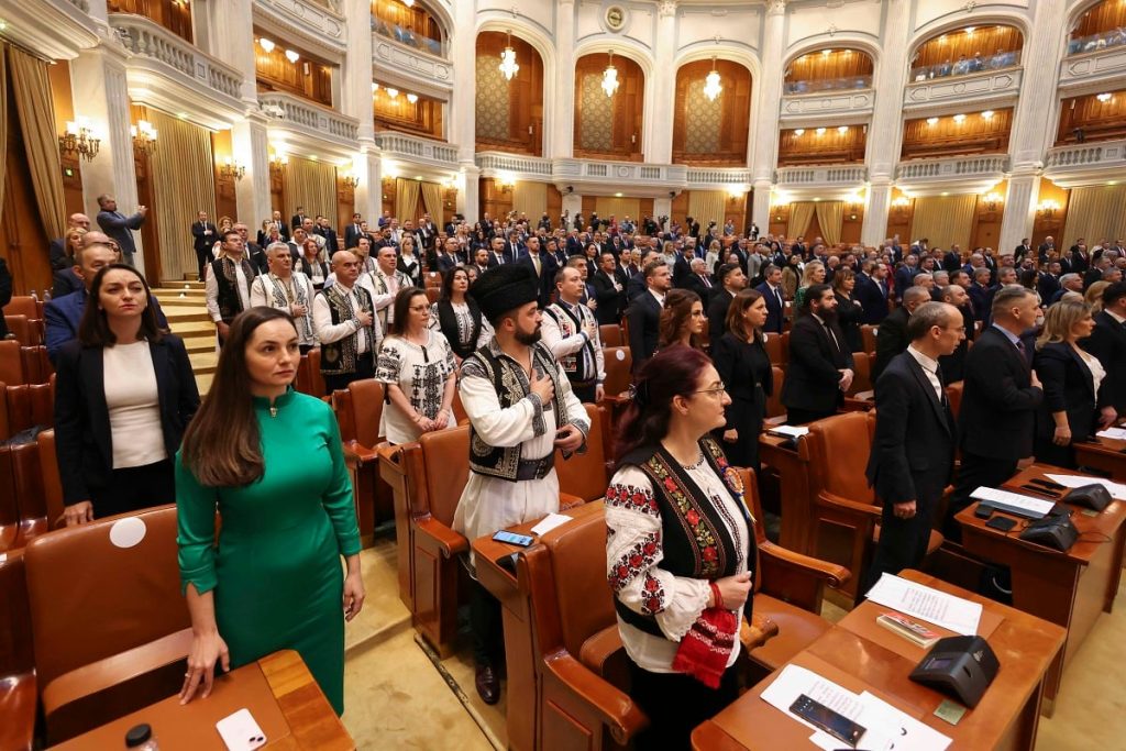 INSTANT_PARLAMENT_004_INQUAM_Photos_George_Calin.jpg