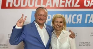 Știre de ultimă oră: Partidul „Inima Moldovei” al Irinei Vlah, aliat al blocului „Patriotic”, eliminat din cursa pentru alegerile parlamentare