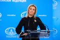 Maria-Zaharova.jpg