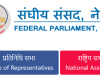 Nepal: Legislativul a fost desfiintat; data alegerilor parlamentare a fost