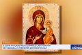 O copie a icoanei Maicii Domnului „Antifonitria” va fi adusă la o mănăstire din Bolintin Vale