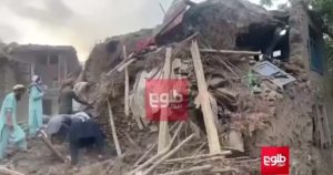 Peste 800 de persoane au decedat și 2.800 au fost rănite în urma unui cutremur devastator în Afganistan.