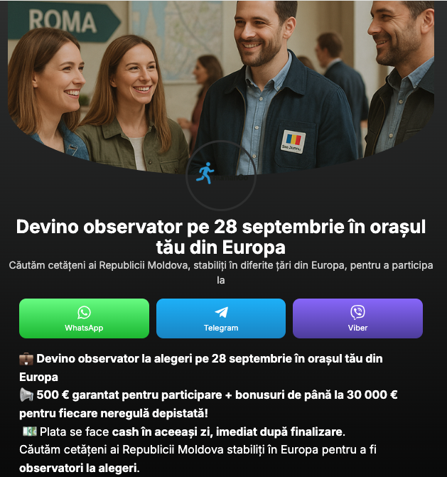 anunt-recrutare.png