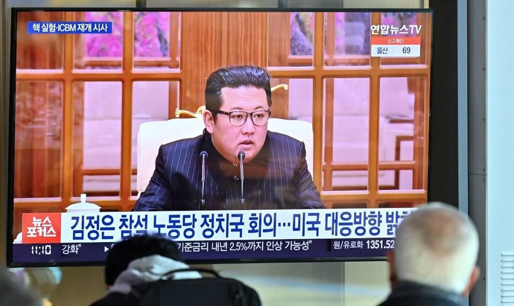 kim-jong-un-coreea-de-nord-arme-nucleare-e1644230501565.jpg