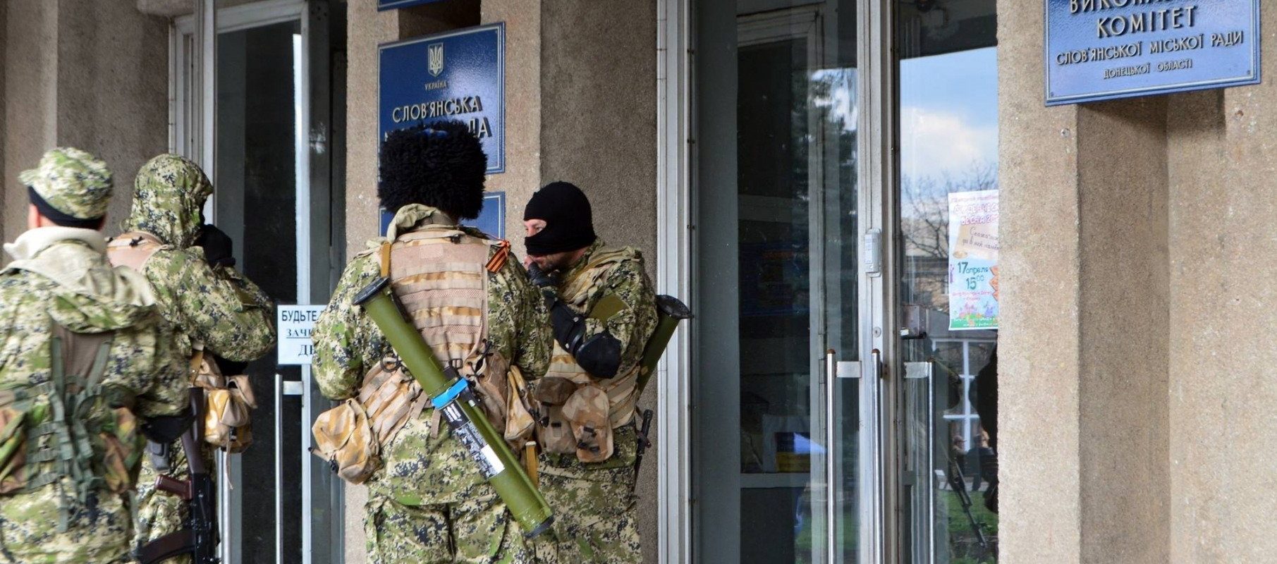 Primarul din Sloviansk, aproape de linia frontului, solicită localnicilor să părăsească zona din cauza atacurilor ruse asupra infrastructurii energetice, pe măsură ce iarna se apropie, după evacuări obligatorii în Kramatorsk și împrejurimi