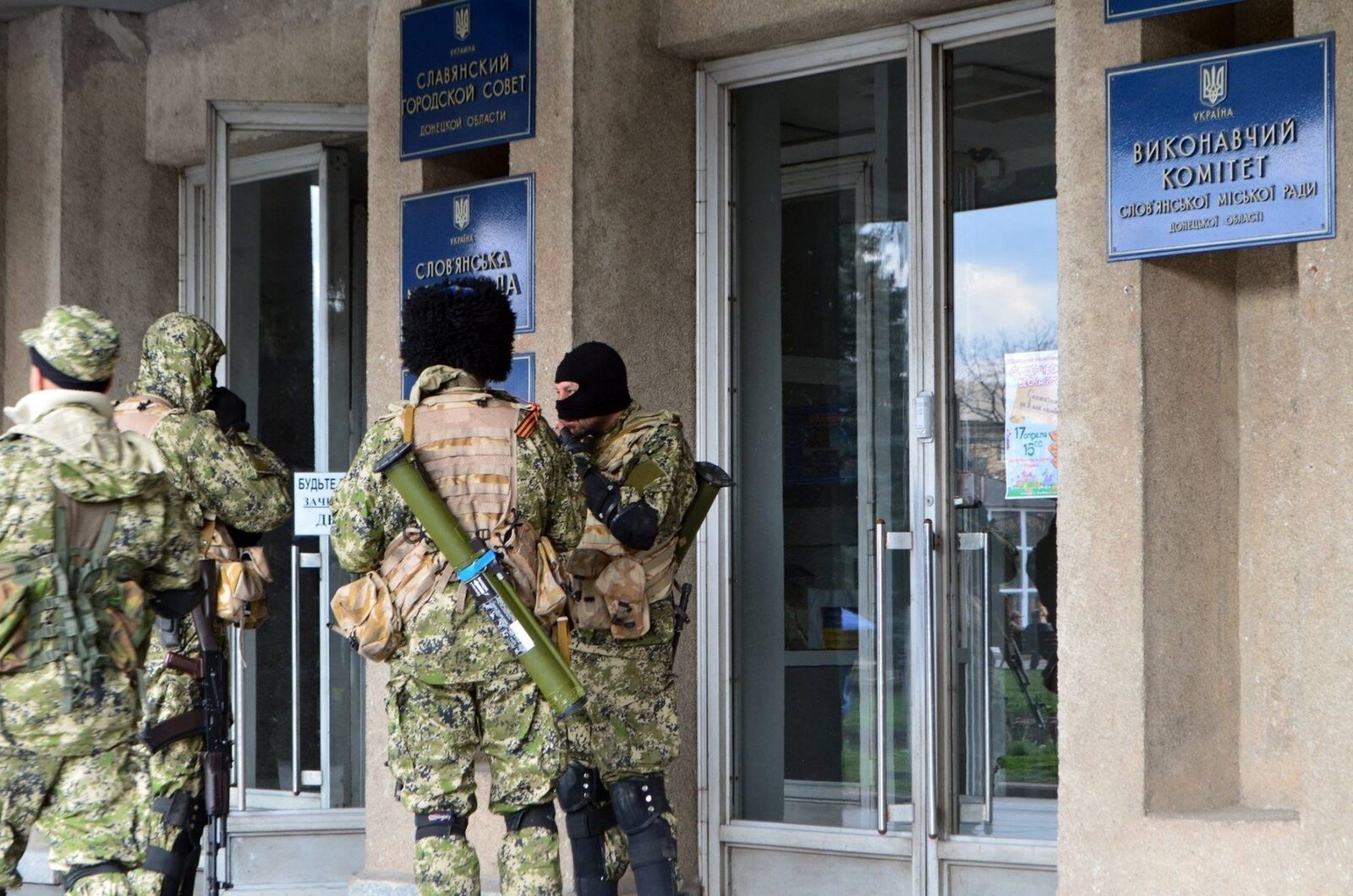 Primarul din Sloviansk, aproape de linia frontului, solicită localnicilor să părăsească zona din cauza atacurilor ruse asupra infrastructurii energetice, pe măsură ce iarna se apropie, după evacuări obligatorii în Kramatorsk și împrejurimi