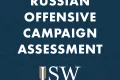 25-250-04-ISW-ROCA-thumbnail_1.webp.webp