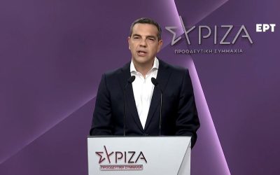 Alexis-Tsipras-1.jpg