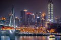 Chongqing.jpg