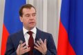 Dmitry_Medvedev_27_April_2012-4.jpg