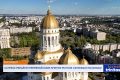 Ultimele pregătiri premergătoare sfințirii picturii Catedralei Naționale