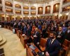 INSTANT_PARLAMENT_000INQUAM_Photos_George_Calin.jpg
