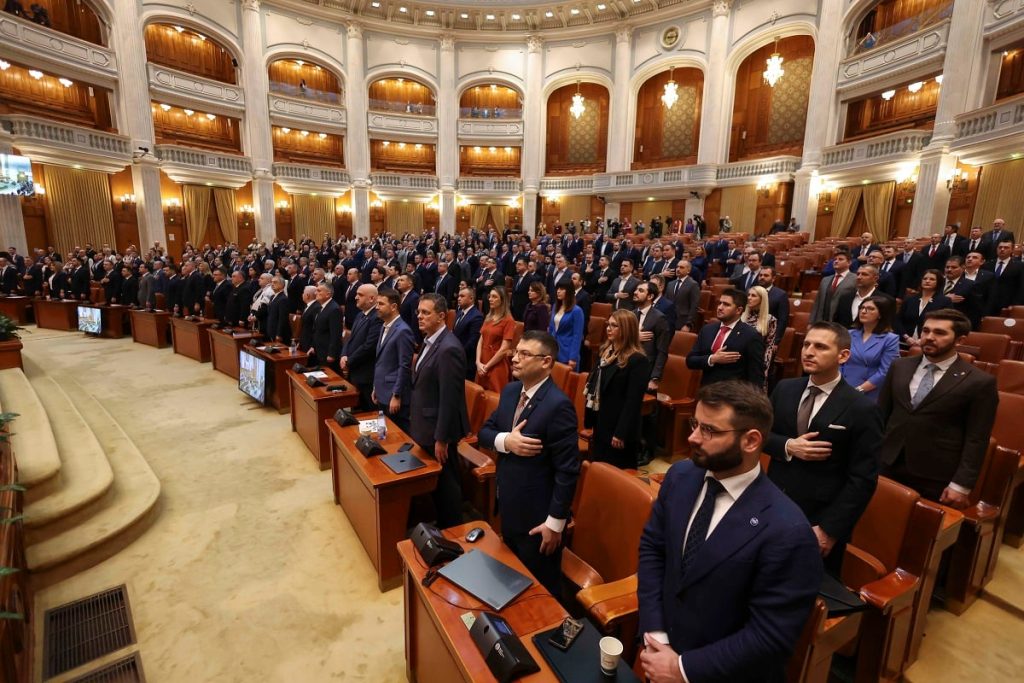 INSTANT_PARLAMENT_000INQUAM_Photos_George_Calin.jpg