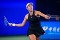 Pegula snaps Sabalenka's Wuhan winning streak to reach final