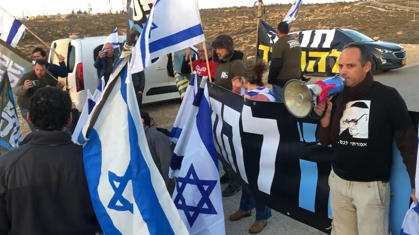 Proteste-Israel.jpg