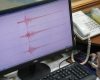 Cutremur în România, într-o zonă neobișnuită. Care a fost magnitudinea seismului