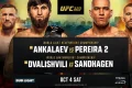 UFC320online.webp.webp