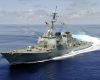 USS_Cole_DDG-67_turn-e1643810415435.jpg