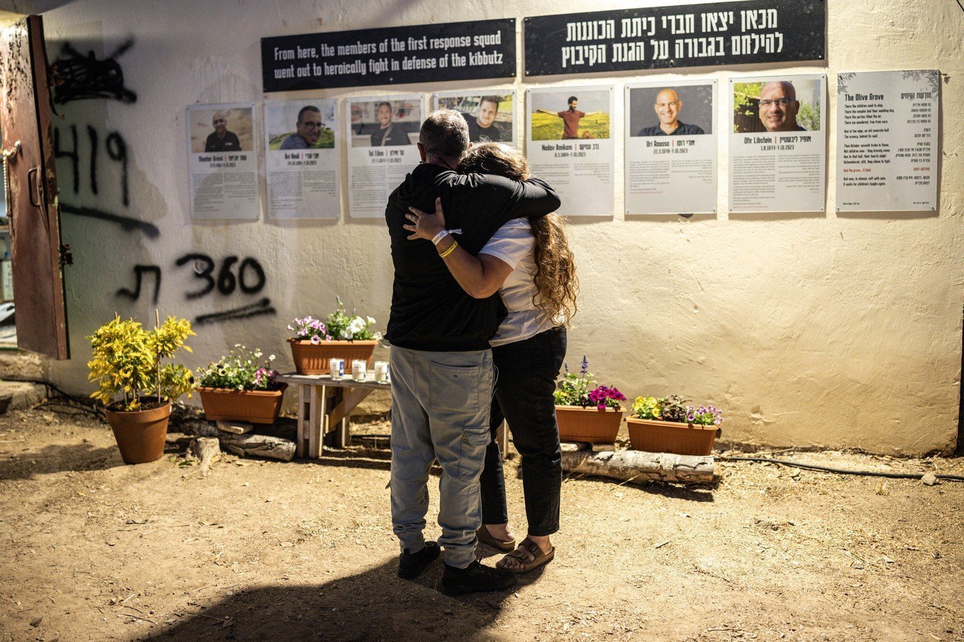 Tragedie în Israel: un supraviețuitor al atacului Hamas din 7 octombrie, care și-a pierdut iubita și cel mai bun prieten, a încercat să-și ia viața, stârnind un val de emoție națională