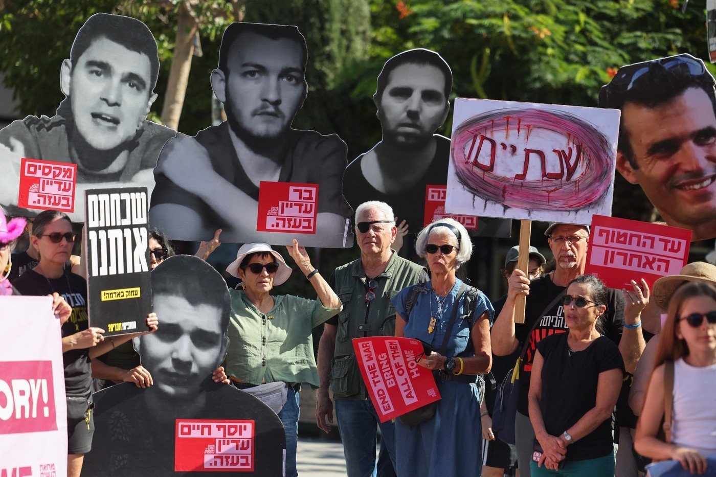 Cine sunt și ce fac cei 48 de ostatici israelieni capturați de Hamas: pianistul, gemenii și actorul, și dacă mai sunt în viață?