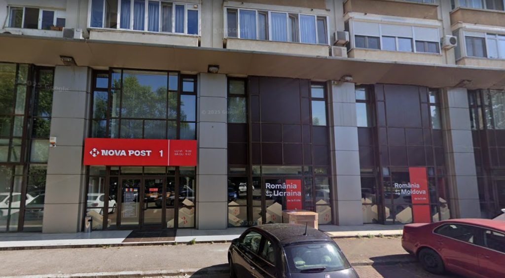 sediu-nova-post-.jpg