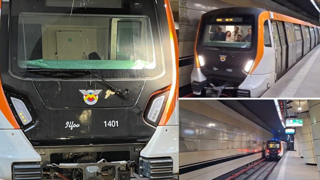 trenurialstom.jpg
