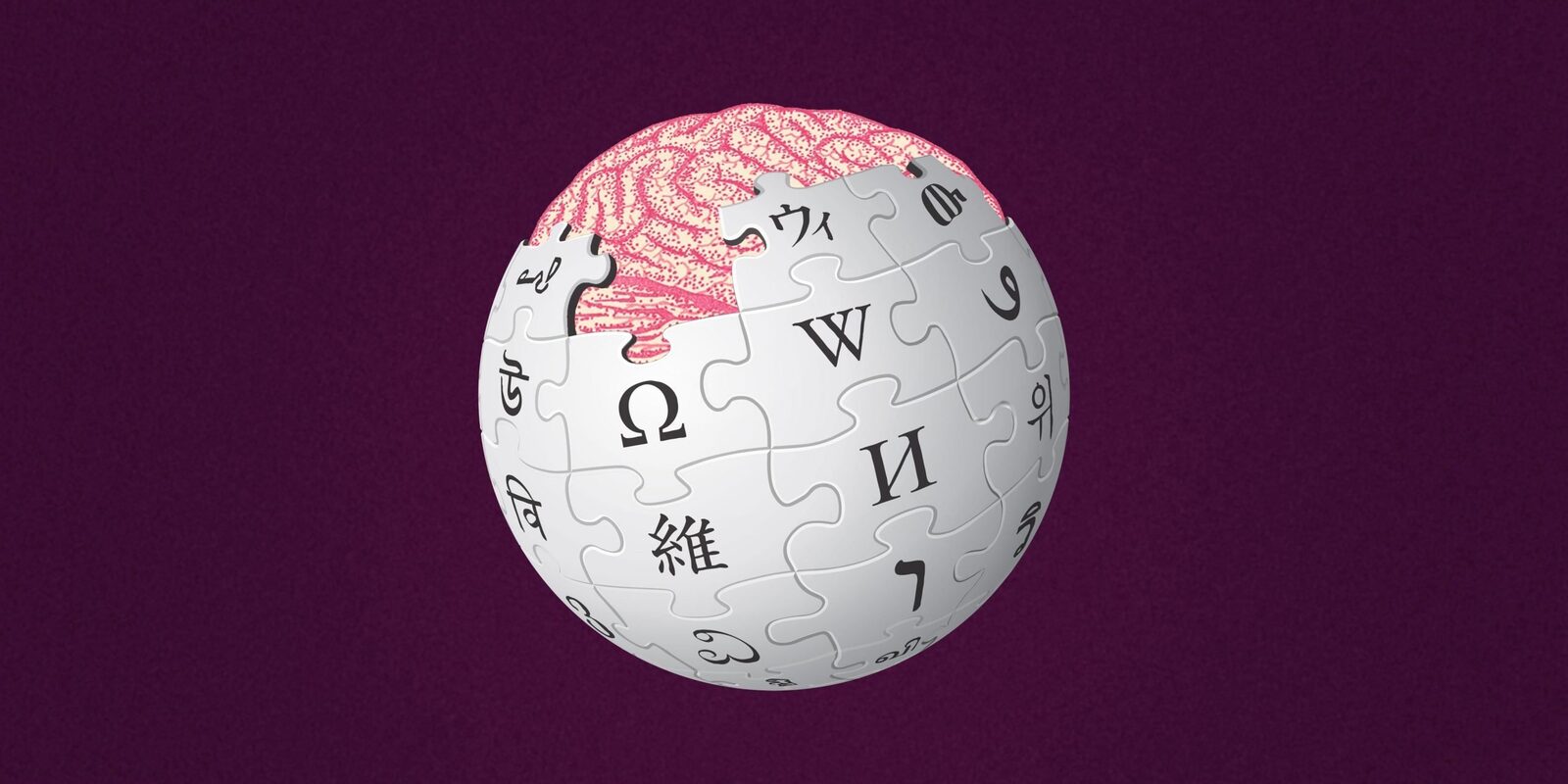[ad_1] Wikimedia Deutschland a anunțat recent lansarea unui proiect inovator menit să optimizeze modul în care modelele de inteligență artificială accesează și utilizează cunoștințele din Wikipedia