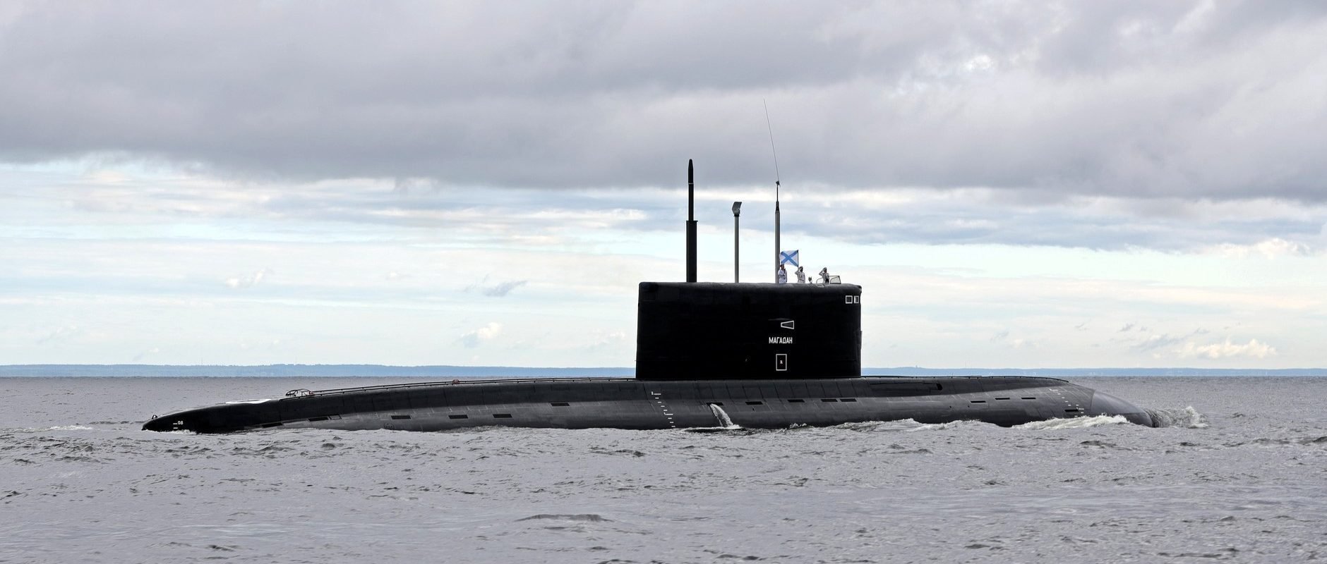 [ad_1] Armata suedeză a anunțat că monitorizează un submarin rusesc care a pătruns în Marea Baltică cu o zi înainte, menționândcă a fost o operațiune obișnuită realizată în colaborare cu partenerii săi militari
