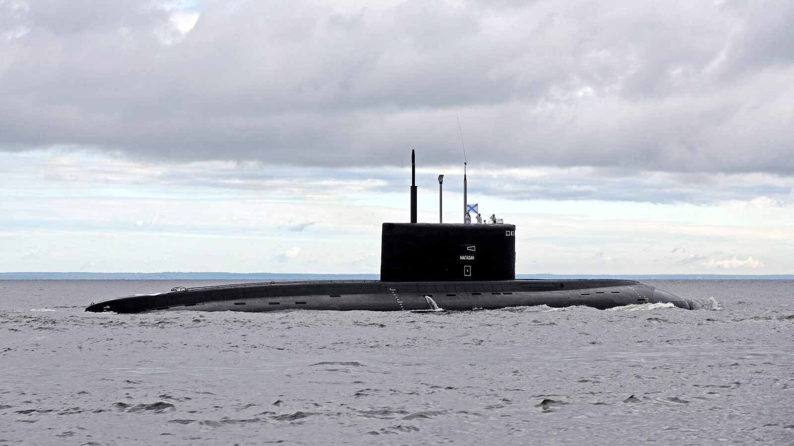 [ad_1] Armata suedeză a anunțat că monitorizează un submarin rusesc care a pătruns în Marea Baltică cu o zi înainte, menționândcă a fost o operațiune obișnuită realizată în colaborare cu partenerii săi militari