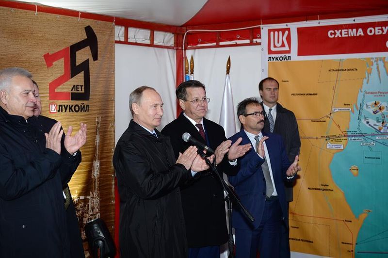 România și Bulgaria refuză să privatizeze Lukoil către Ungaria lui Viktor Orban, în timp ce compania rusă devine o armă strategică a lui Putin în Europa de Est, iar liderul maghiar este perceput ca un aliat cheie al Rusiei