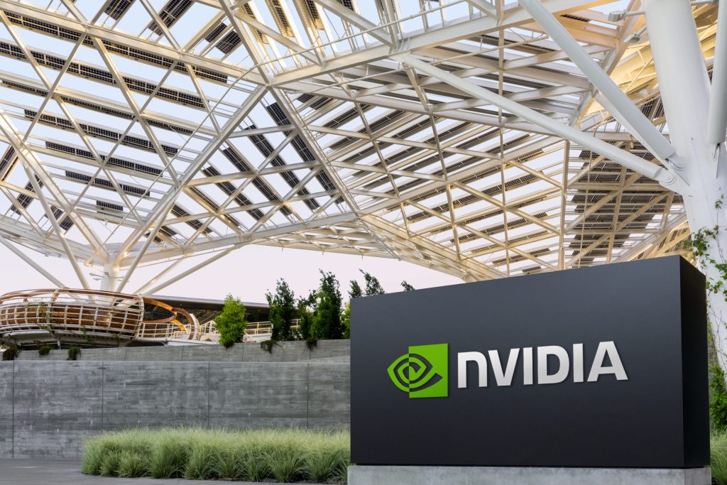 SoftBank își vinde toate acțiunile deținute la Nvidia în schimbul