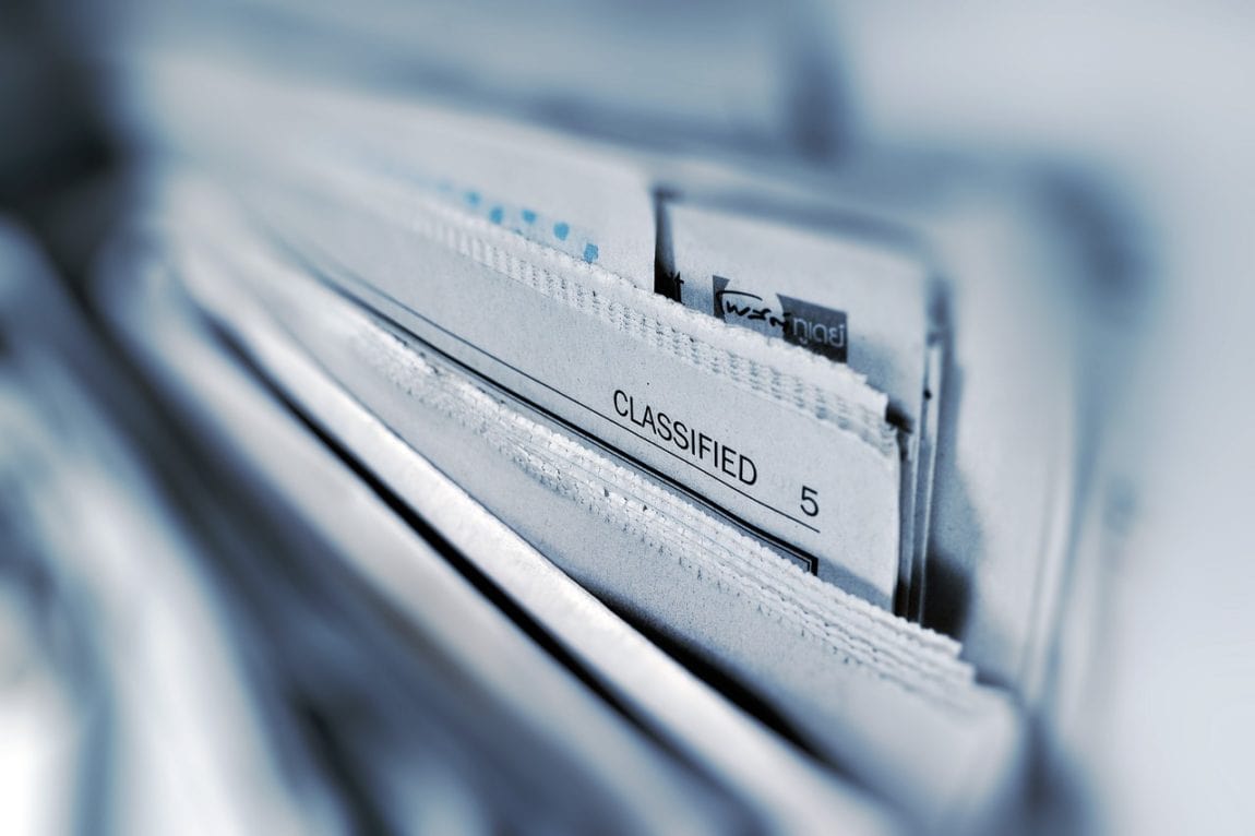 PNL a renunțat la proiectul de modificare a legii accesului la informații de interes public, după proteste ale organizațiilor neguvernamentale, în urma cărora a fost eliminată introducerea categoriei de „informații cu caracter special” excluse de la transparență