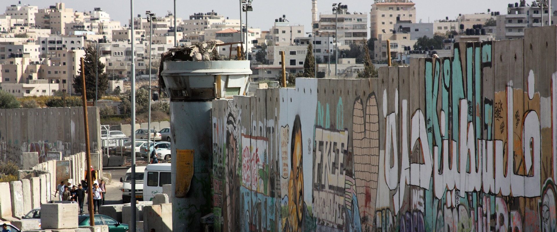 Indonezia se pregătește să trimită 20.000 de paramilitari pentru o potențială misiune ONU de păstrare a păcii în zona Gaza