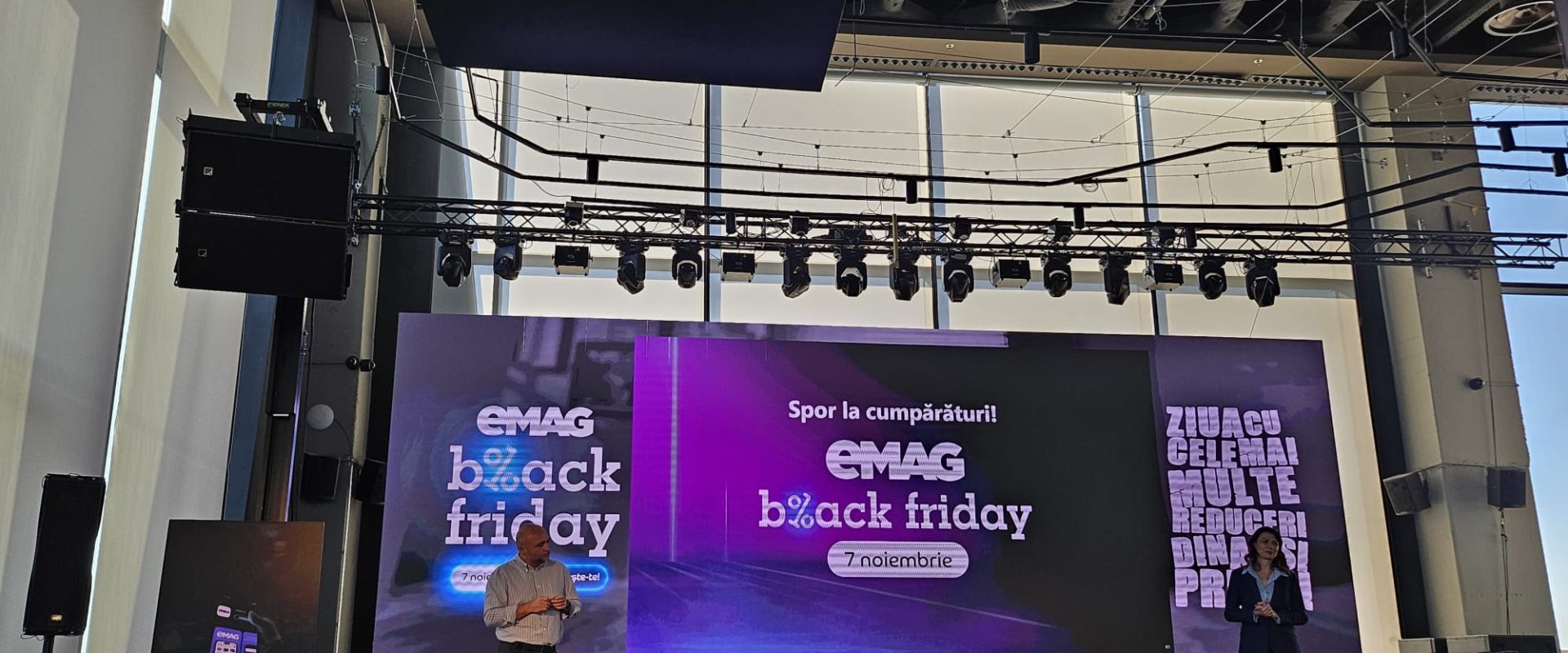 emag-black-friday-2025.jpg