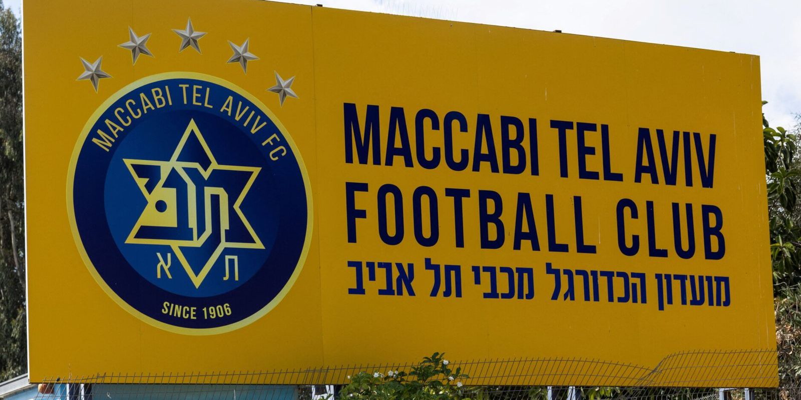 [ad_1] Poliția din West Midlands a interzis accesul fanilor echipei Maccabi Tel Aviv la meciul de fotbal cu Aston Villa, invocând „niveluri semnificative de huliganism” în rândul fanilor, care puneau în pericol siguranța publicului