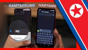 Aspectul lui Hayan 701 și Samsung 8