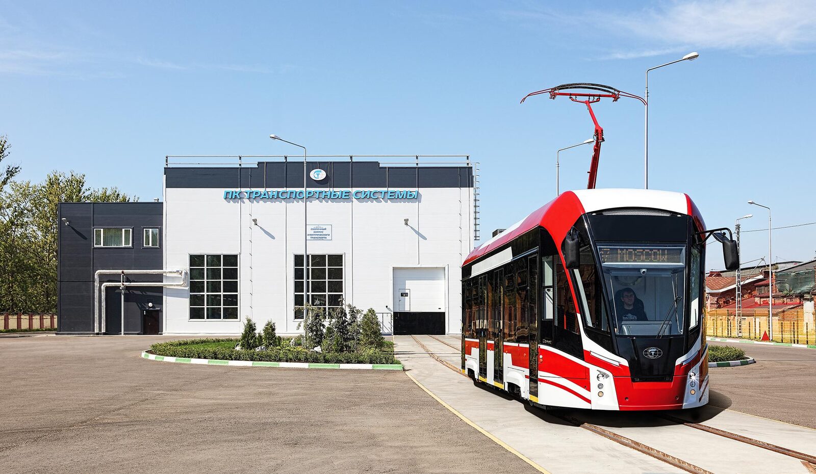 Conflictul privind traficul cu tramvaie rusești persistă. Societatea de Transport București contestă a doua hotărâre care îi impune achiziția acestora, informează un portal specializat în domeniul feroviar.
