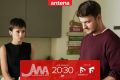 Ana, Mi-ai fost scrisă în ADN | Sezonul 2, Episodul 17, 25 decembrie 2025. Ana neagă că ar fi publicat articolul despre Basty și Damian! Pe cine bănuiește Tudor | Video