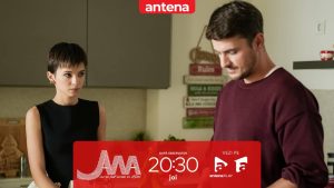 Ana, Mi-ai fost scrisă în ADN | Sezon 2, Episodul 17, 25 decembrie 2025. Ana contestă articolul despre Basty și Damian! Tudor are suspiciuni | Video
