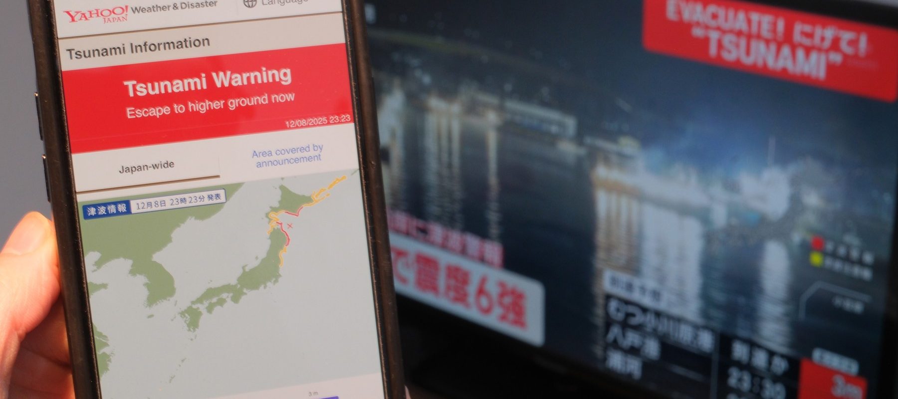 Cutremur de 7,6 în largul Japoniei. Autoritățile avertizează asupra unui tsunami cu o înălțime de până la trei metri