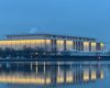 Kennedy-Center-Centrul-Kennedy-e1766086138257.jpg