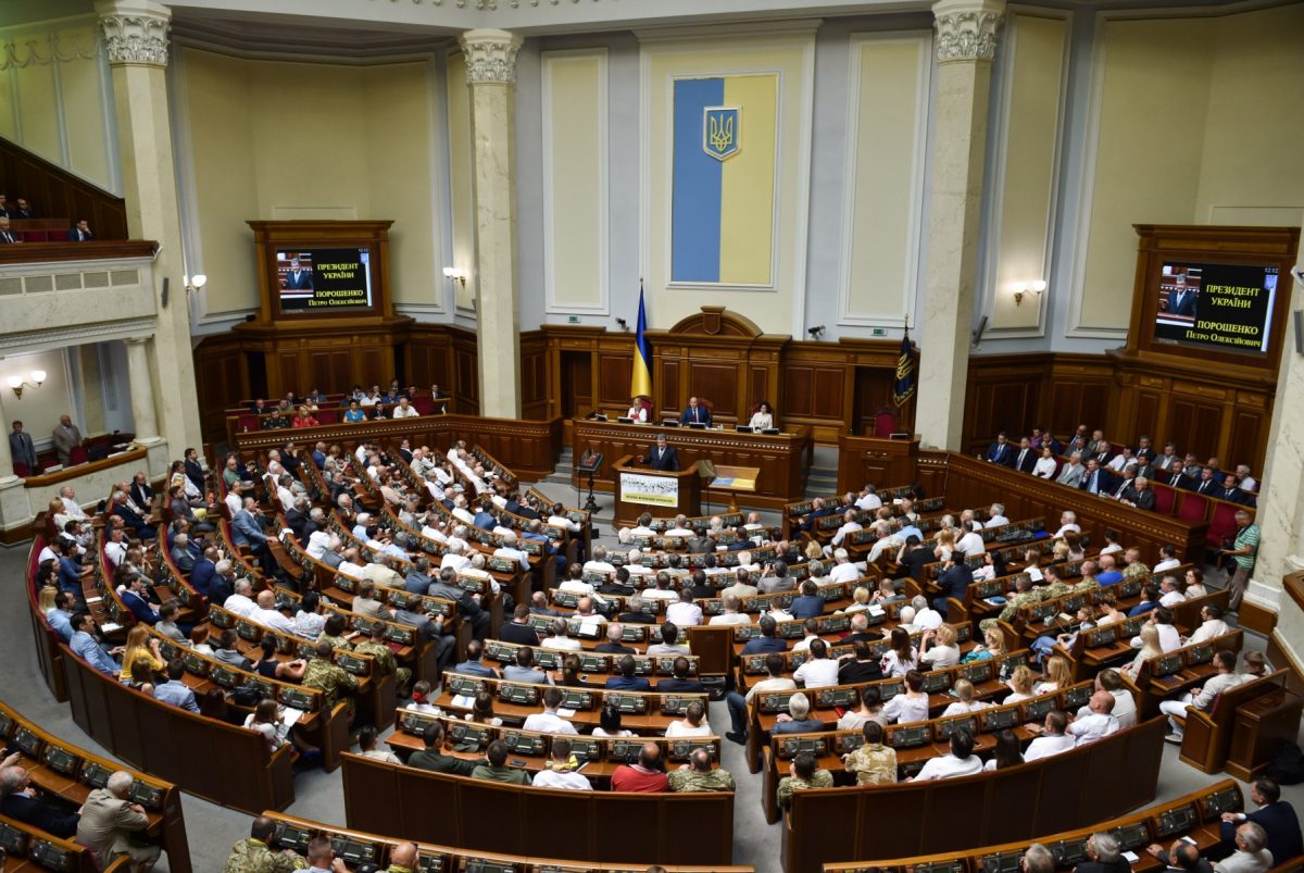 [ad_1] Un comitet de lucru urmează să fie constituit în Parlamentul Ucrainei pentru a analiza posibilitatea organizării alegerilor prezidențiale, chiar și în condiții de stare de război