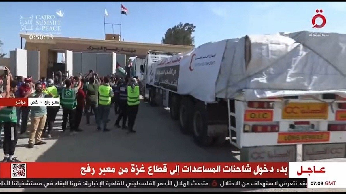 [ad_1] Egiptul a negat miercuri, printr-un comunicat oficial, orice acord cu Israelul referitor la deschiderea punctului de frontieră de la Rafah, limitată doar la ieșirea persoanelor din Fâșia Gaza