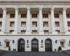 BNR_banca_centrala-foto-BCR.jpg