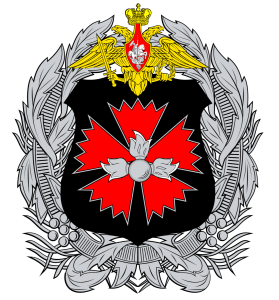 Cipru investigează moartea suspectă a unui diplomat rus la Nicosia Autoritățile din Cipru au preluat cazul unui diplomat de la ambasada Rusiei, al cărui deces a survenit în condiții suspecte, fiind tratat drept o moarte nenaturală
